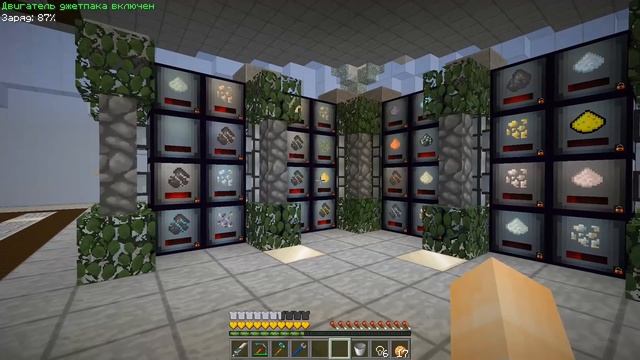 Minecraft Kaboom 2.0 SkyFactory - #07 Улучшение производств смотреть онлайн