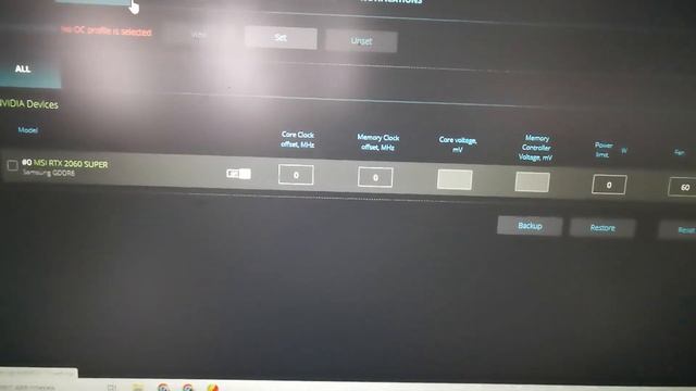 2060super в Raveos 44.9 M. Set настройки под роликом