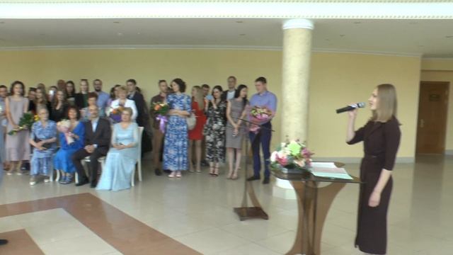 дарья и родион .роспись в загсе . город кострома 09 июня 2018г смотреть онлайн