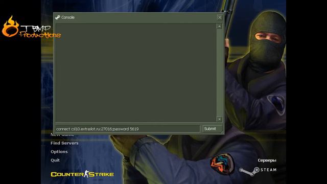 Бесплатный кв сервер на 1 час! [Free CW server for 1 hour!] смотреть онлайн