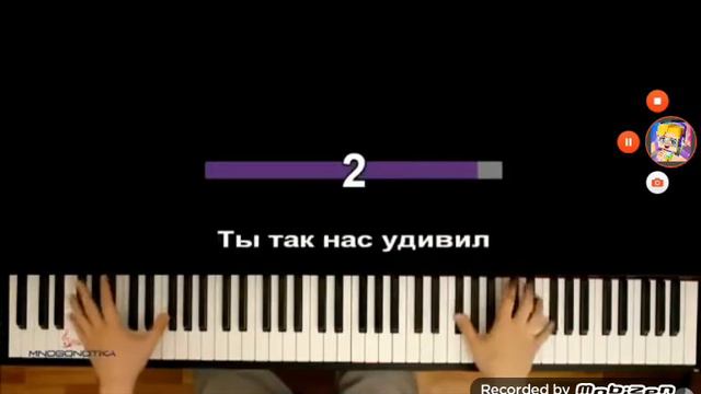 Пять ночей у Фредди песня смотреть онлайн