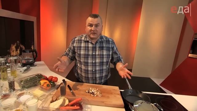 Говяжья грудинка, томленная на овощах | Мясо. От филе до фарша смотреть онлайн