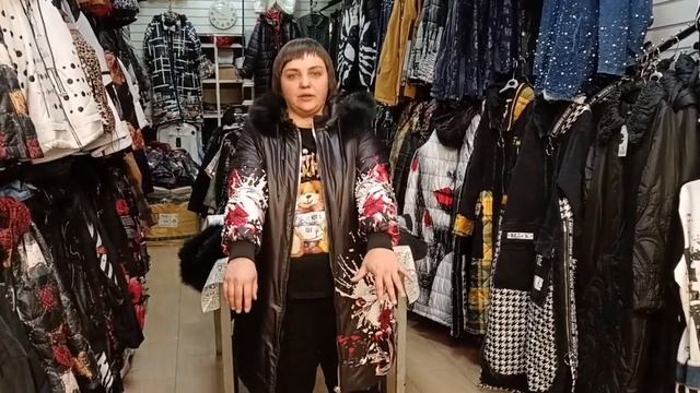 Куртки ??Айсель и Пампадур! размер? 50/66! Новинки и повторы! осень ?зима❄⛄ смотреть онлайн