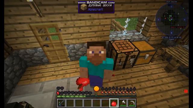 Мир динозавров Minecraft #1(Часть 3) смотреть онлайн