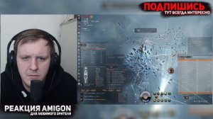 Лучшие истории из MMO - игр. Часть 10. Топ событий из WoW, EVE, Ultima и др. | Реакция на БУЛДЖАТь