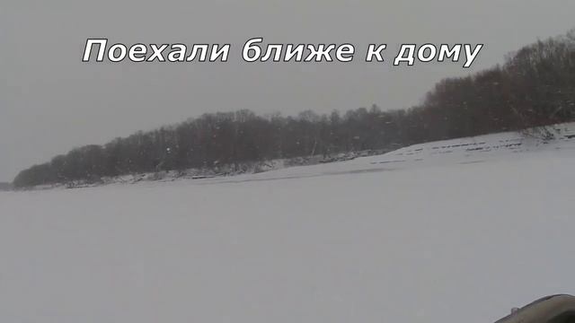 рыбалка в зимний период на реках Камчатки. часть II смотреть онлайн