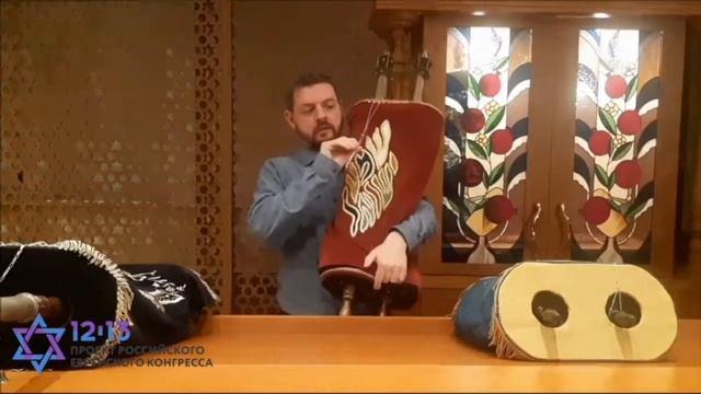 Сколько весят свитки торы? (Леонид Бимбат) смотреть онлайн