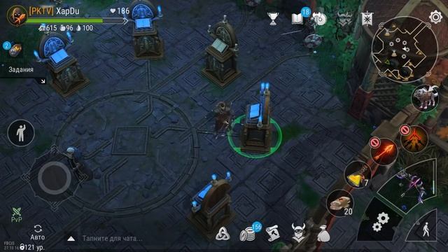 КУЗНИЦА ОДИНА И ФИОЛЕТОВЫЕ СТРАНИЦЫ! ПОИСК СТРАНИЦ ЧАСТЬ 2! - Frostborn: Action RPG смотреть онлайн