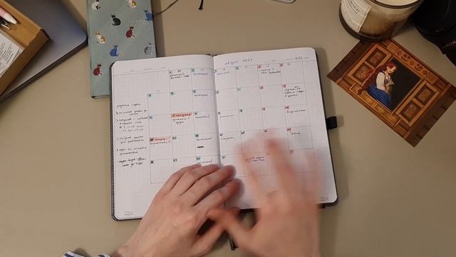 МОИ НОВЫЕ ЕЖЕДНЕВНИКИ 2024 | Как я веду ежедневник смотреть онлайн