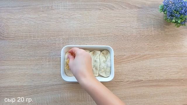 Кулинарные эксперименты