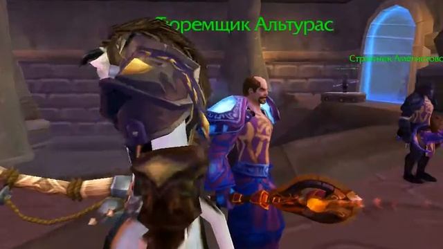 World of Warcraft. Вид от первого лица смотреть онлайн