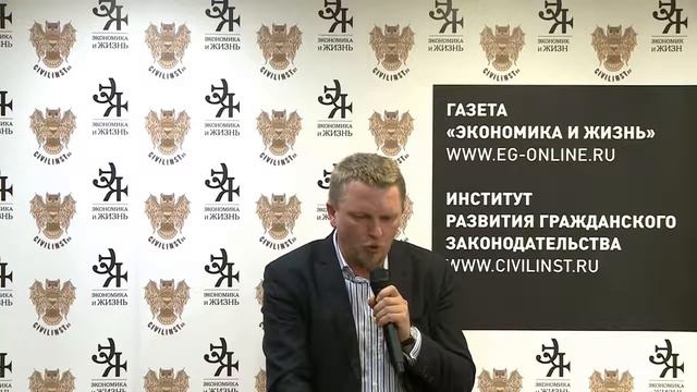 Максим Кульков У судьи уже есть мнение как преодолеть предвзятость смотреть онлайн