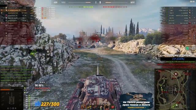 ИМБА ВЗВОД В ДЕЛЕ - СКИЛЛ НА ПРЕДЕЛЕ смотреть онлайн