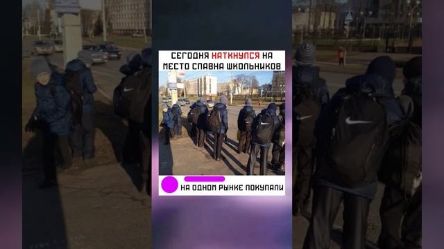 #short #shorts #мем #мемы #прикол #юмор #funny (30) смотреть онлайн