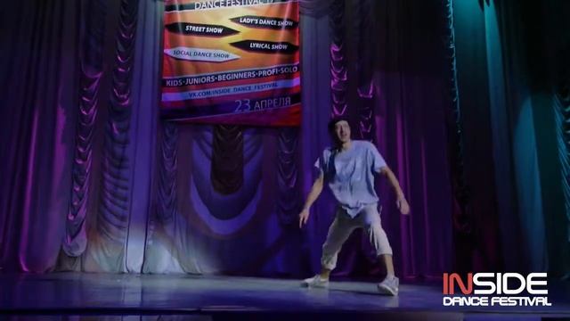 INSIDE DANCE FESTIVAL'17 - SOLO - EnerMax смотреть онлайн
