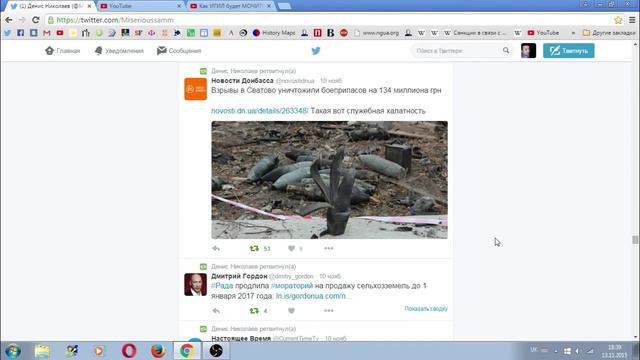 Нужно ли разрешать ПРОДАЖУ ЗЕМЛИ в Украине? смотреть онлайн