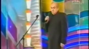 Смешные шутки Ян Арлазоров 'Ваши документы'