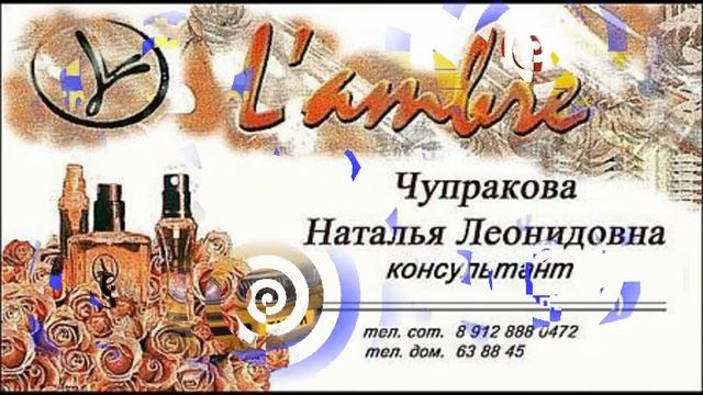 Какую сделать визитку смотреть онлайн