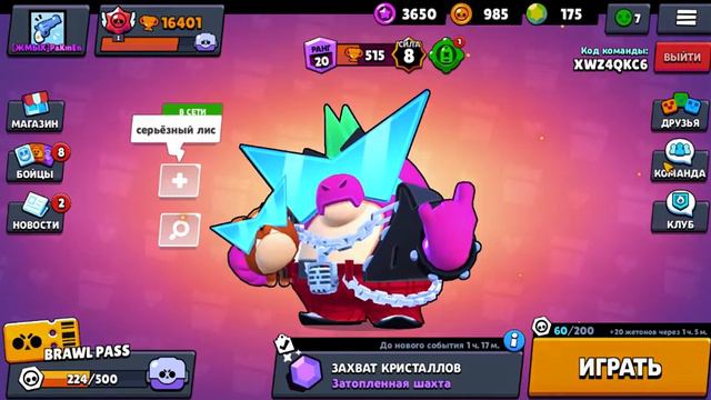 АЙ СЕПЕР СЕЛЛ ТАКИЕ БАГУЛИКИ НАДО УМЕТЬ ДЕЛАТЬ!#shortc смотреть онлайн