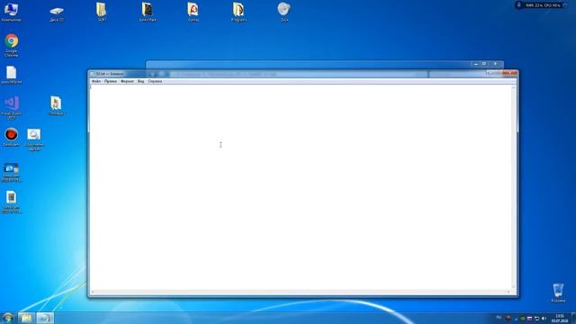 Полная версия как писать батники Часть 2 смотреть онлайн