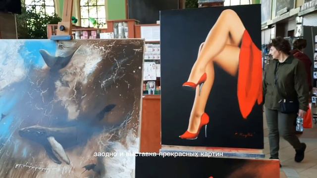Выходной в Польше Kudowa Zdroj смотреть онлайн
