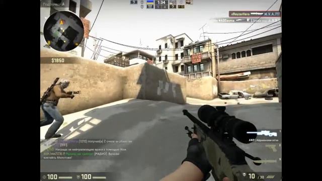 Нарезка килов CS:GO №1 смотреть онлайн