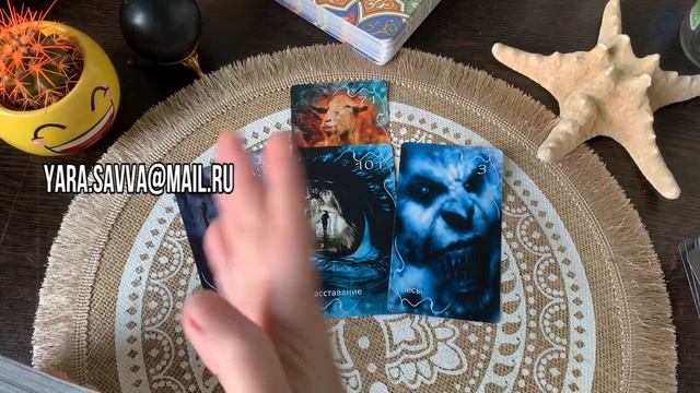 Перемудрила и медаль заслужила.. #тарорасклад #магическиевойны ????????????????? смотреть онлайн