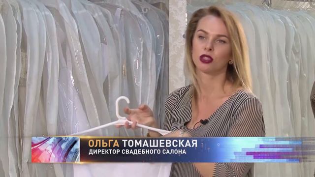 Свадьбы по сибирски На чем экономят молодожёны смотреть онлайн