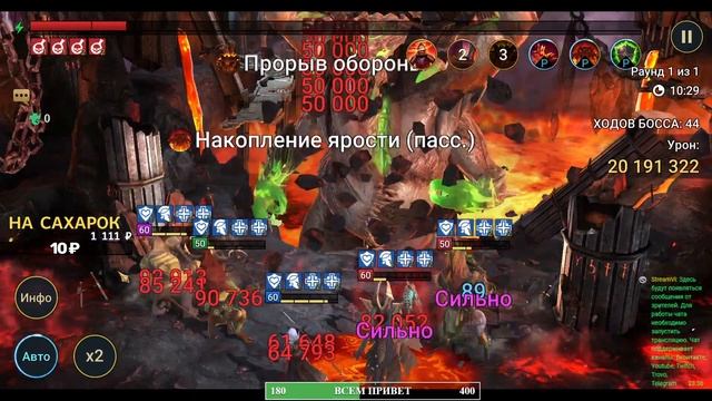 Анкил в 1 Людоеда  БЕЗ Мученицы 6 кб все цвета .