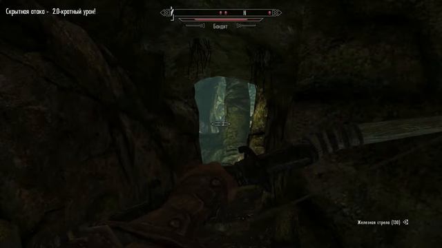 Skyrim Special Edition #4 Сложность легенда! смотреть онлайн
