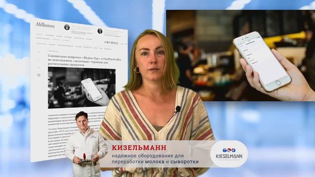 Новости за 5 минут: пожизненное за фальсификат, ключевая ставка 12% и обвал на бирже смотреть онлайн