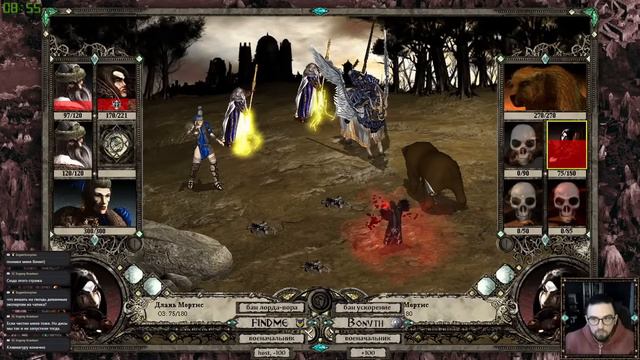 Disciples 2. Турнирная игра, 5 раунд нижней сетки: @TimurFindme vs Bonyth! смотреть онлайн