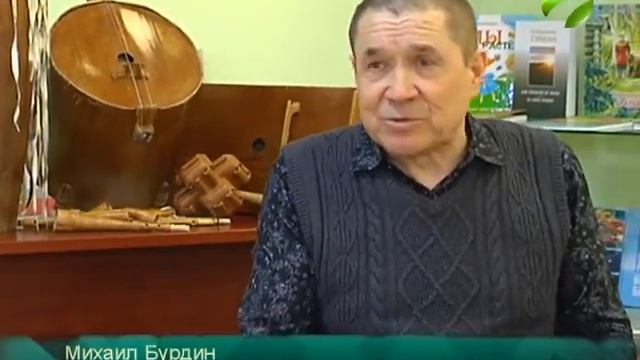Изьватас олэм 18 01 2017 смотреть онлайн