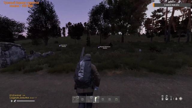 DayZ. PERESTROYKA | PVP | GUNS+ | CARS+ | HELIC+ | TRADER | BANK | C4 ПК смотреть онлайн