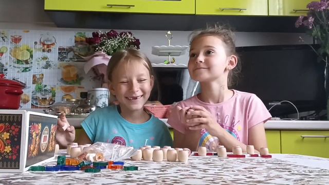 Играем в лото 24 часа смотреть онлайн
