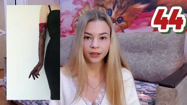 100+ ИДЕЙ НОВОГОДНИХ ПОДАРКОВ *для девочек- подростков и не только* смотреть онлайн