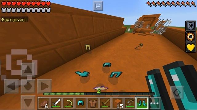 Lucky Block - КРУТОЙ МОД в Minecraft PE 0.14.0 !!!! ^-^ смотреть онлайн
