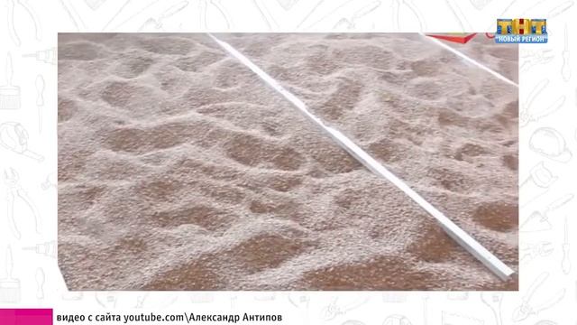 Идеальные метры 22. 05.2018