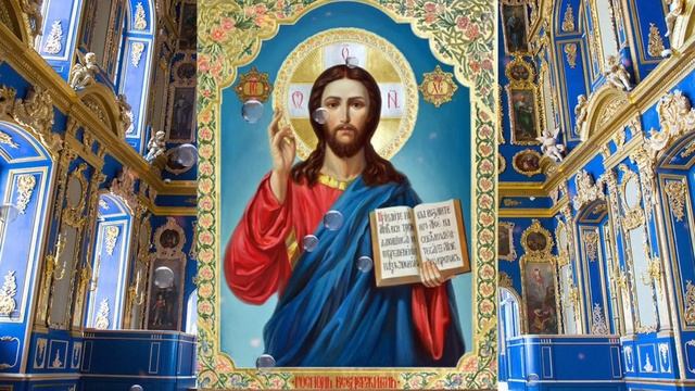 ТОЛЬКО СЕЙЧАС ЗАГАДАЙ ЖЕЛАНИЕ - ЗАВТРА СБУДЕТСЯ! Господь ждёт от вас эту молитву смотреть онлайн