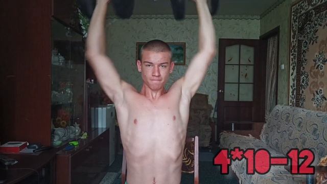 Измени себе за 30 дней (Тренировка дома с гантелями ) смотреть онлайн