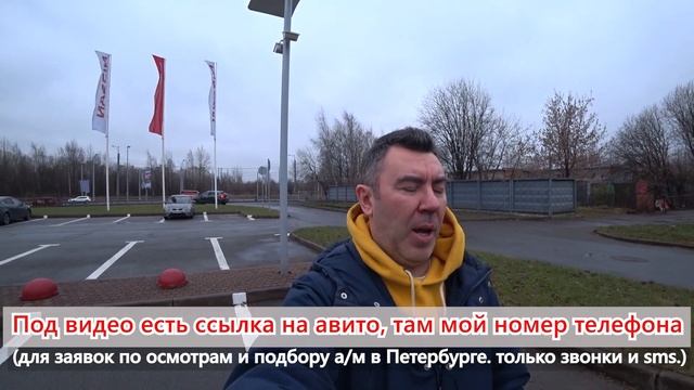 Три Инфинити с пробегом - семиместный JX, перекупский EX, дизельный QX. смотреть онлайн