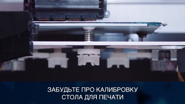 Обзор 3D-принтера XYZPrinting da Vinci Color смотреть онлайн