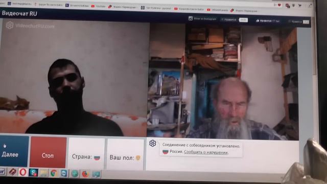 №226.. Мих. . 7::4 Лучший из них,, как терн, и …хуже колючей изгороди, 29 Май. 2019 смотреть онлайн