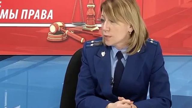 Закон. Порядок рассмотрения обращений граждан смотреть онлайн