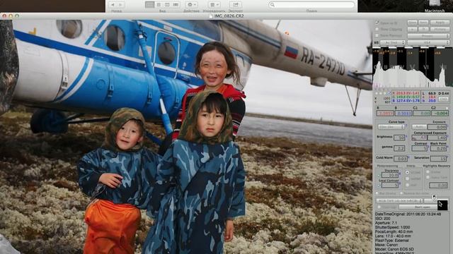 RPP и Kodachrome_v1 смотреть онлайн