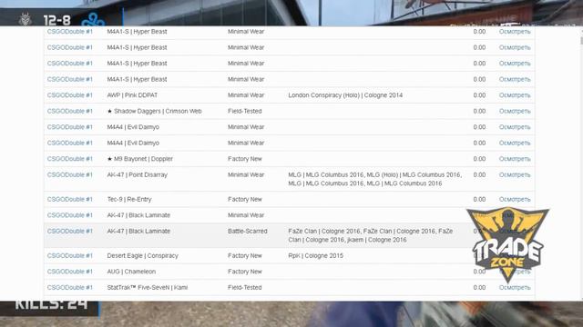 КАК ЛЕГКО ПОЛУЧИТЬ СТИКЕРЫ KATOWICE 2014