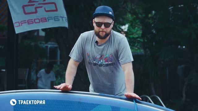 SUP-доски Starboard: обзор коллекции 2019
