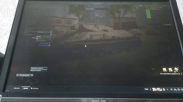 Просто Играем В Вор Тандер. смотреть онлайн