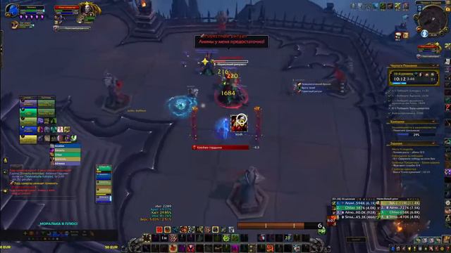 Кеи и твинки) фарм валора и общение(если кто-то будет) хз какая часть смотреть онлайн