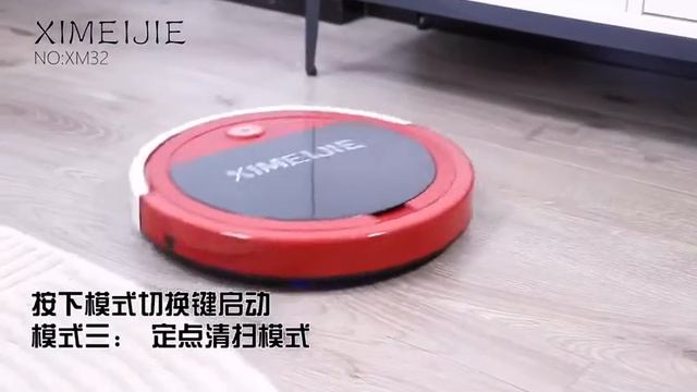 Ximeijie Mop Robot Vacuum Süpürge Temizlik Robotu смотреть онлайн